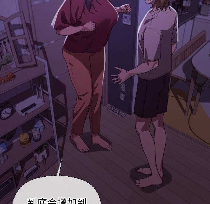 37P - 分身使我无限变强