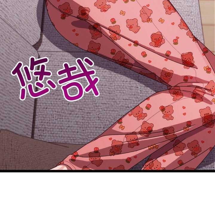 56P - 分身使我无限变强