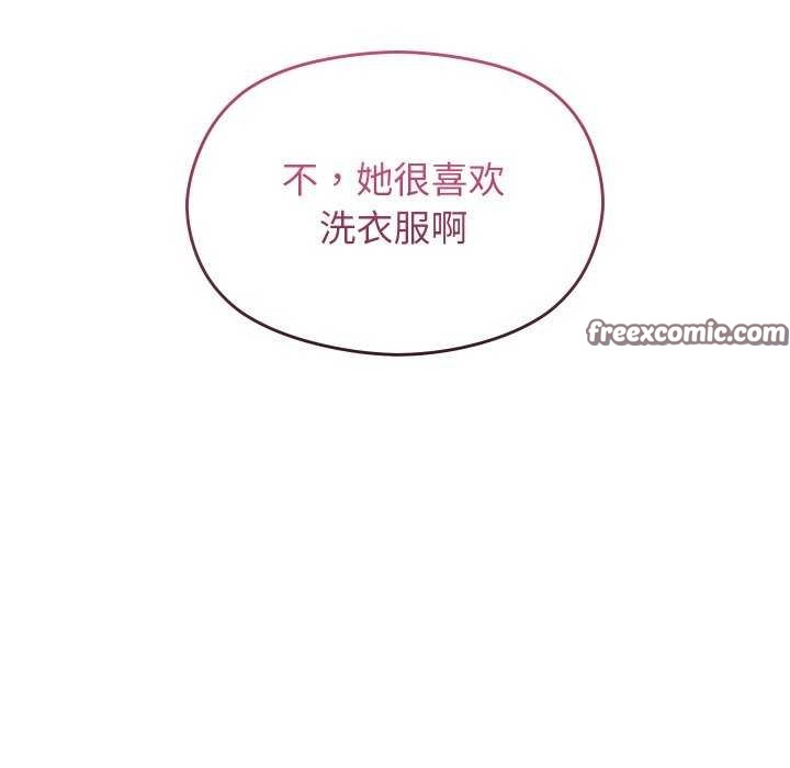 75P - 分身使我无限变强