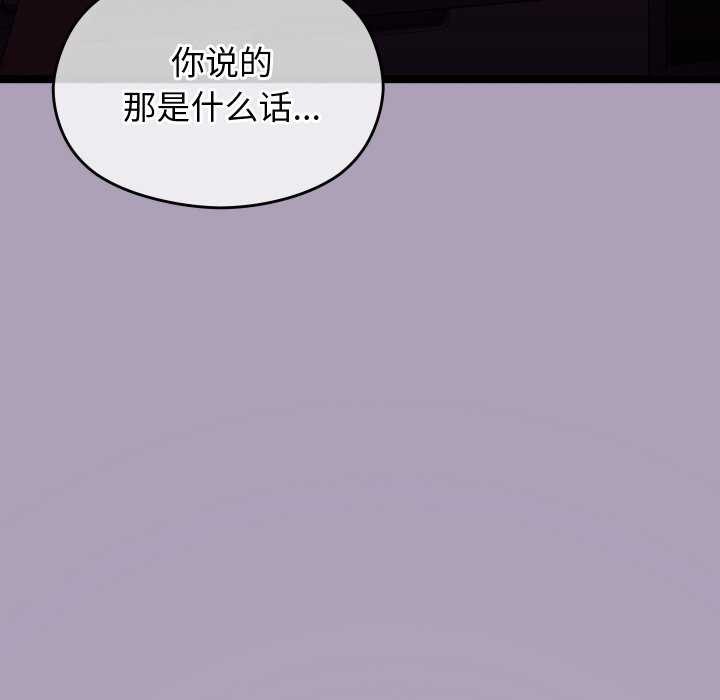 9P - 分身使我无限变强