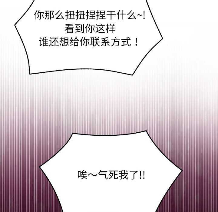 100P - 分身使我无限变强