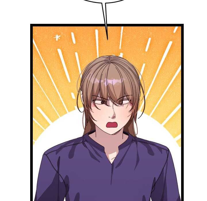 109P - 分身使我无限变强