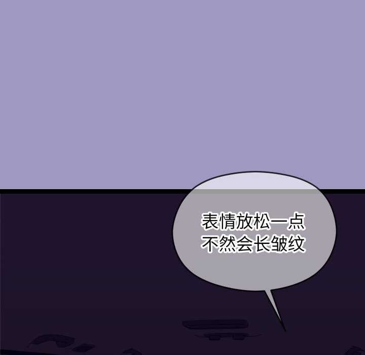 10P - 分身使我无限变强