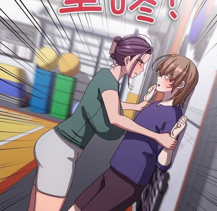 117P - 分身使我无限变强