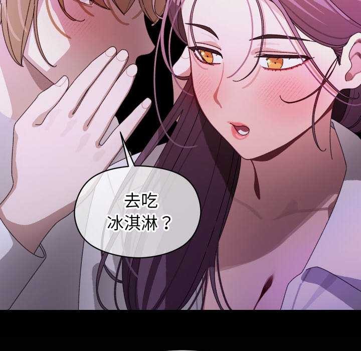 159P - 分身使我无限变强