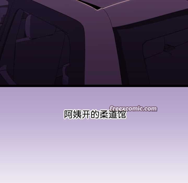 15P - 分身使我无限变强