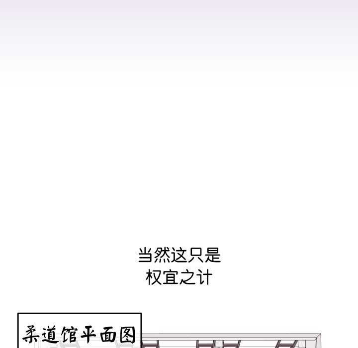 16P - 分身使我无限变强