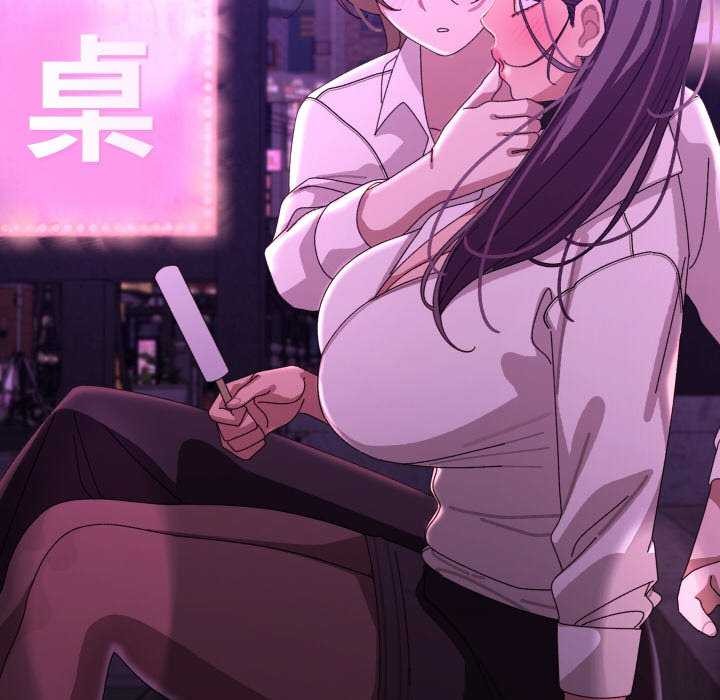 167P - 分身使我无限变强