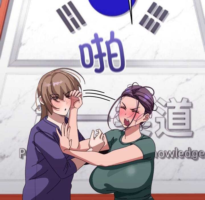 176P - 分身使我无限变强
