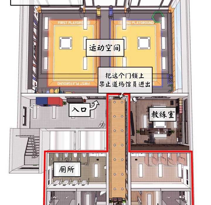 17P - 分身使我无限变强