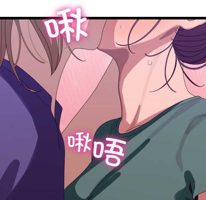 183P - 分身使我无限变强