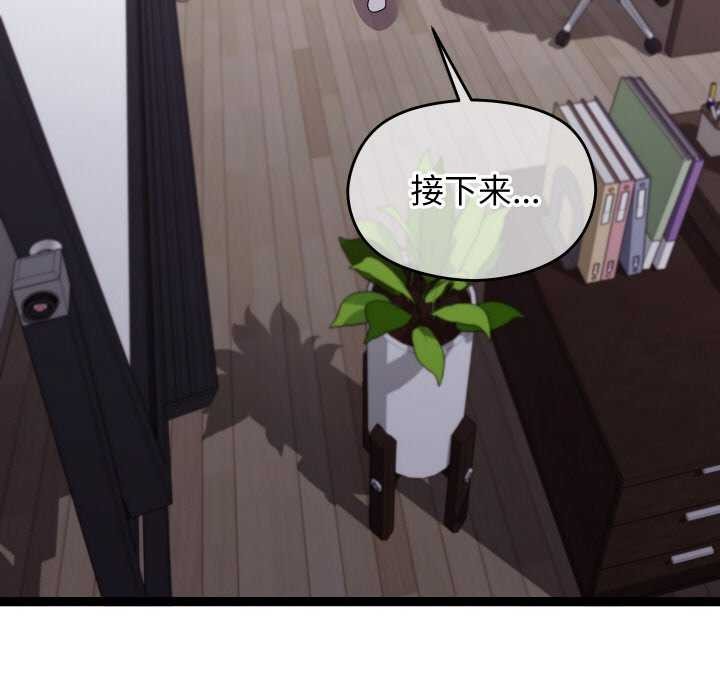 200P - 分身使我无限变强