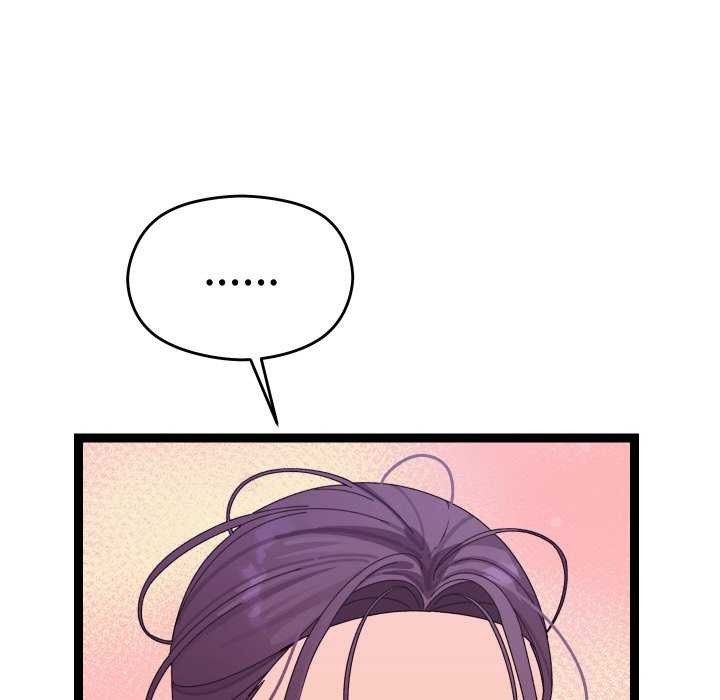 201P - 分身使我无限变强