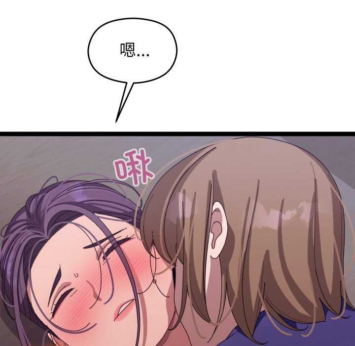 212P - 分身使我无限变强