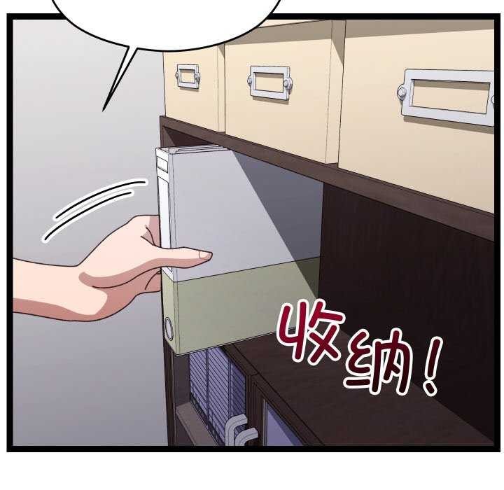 27P - 分身使我无限变强