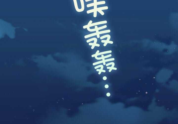 2P - 分身使我无限变强