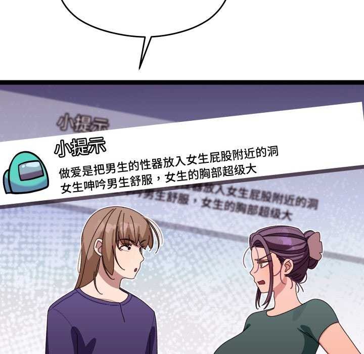 41P - 分身使我无限变强