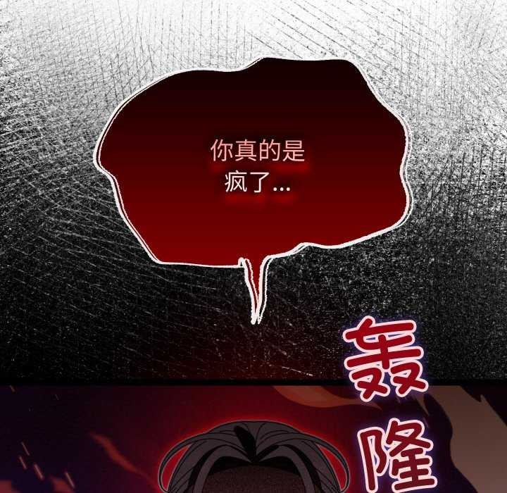 47P - 分身使我无限变强