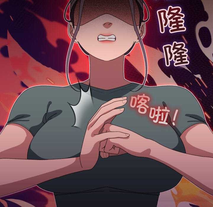 48P - 分身使我无限变强