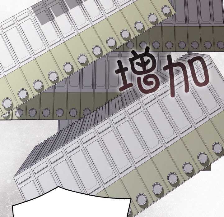 57P - 分身使我无限变强