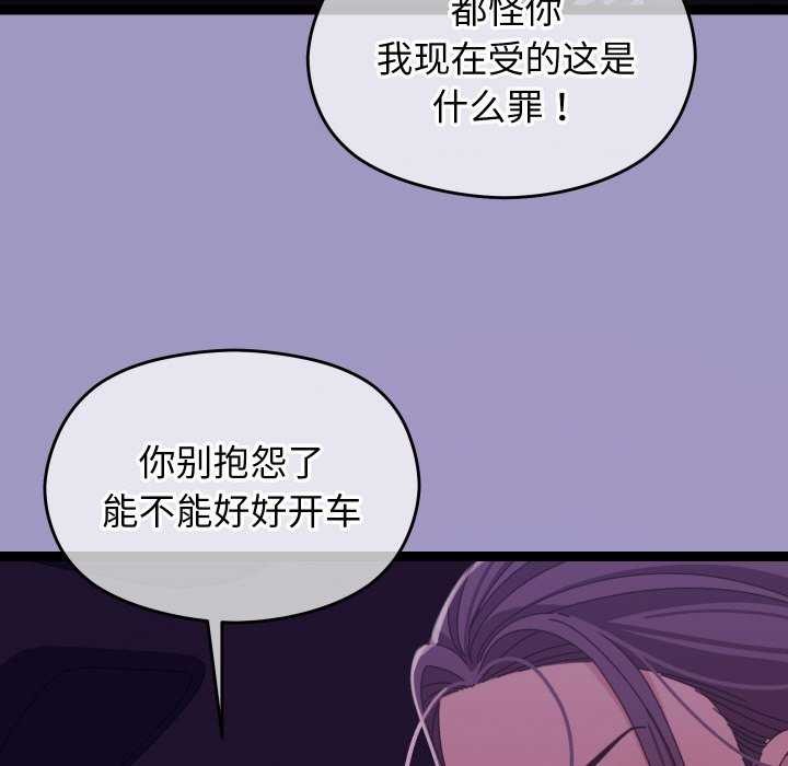 7P - 分身使我无限变强