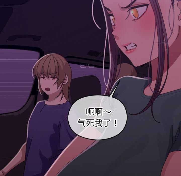 8P - 分身使我无限变强