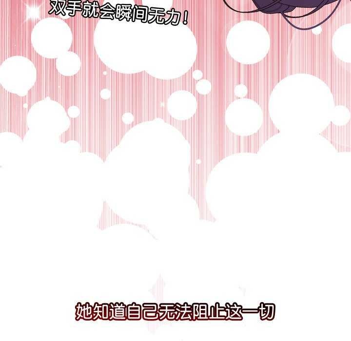 14P - 分身使我无限变强