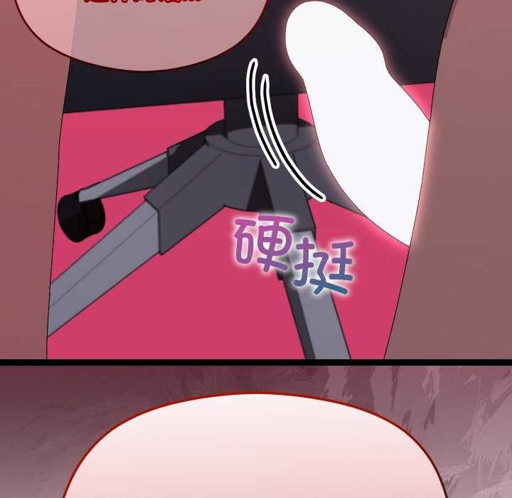 153P - 分身使我无限变强