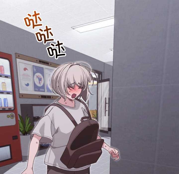 160P - 分身使我无限变强