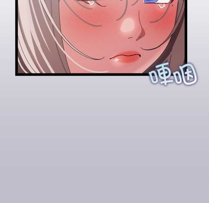 168P - 分身使我无限变强
