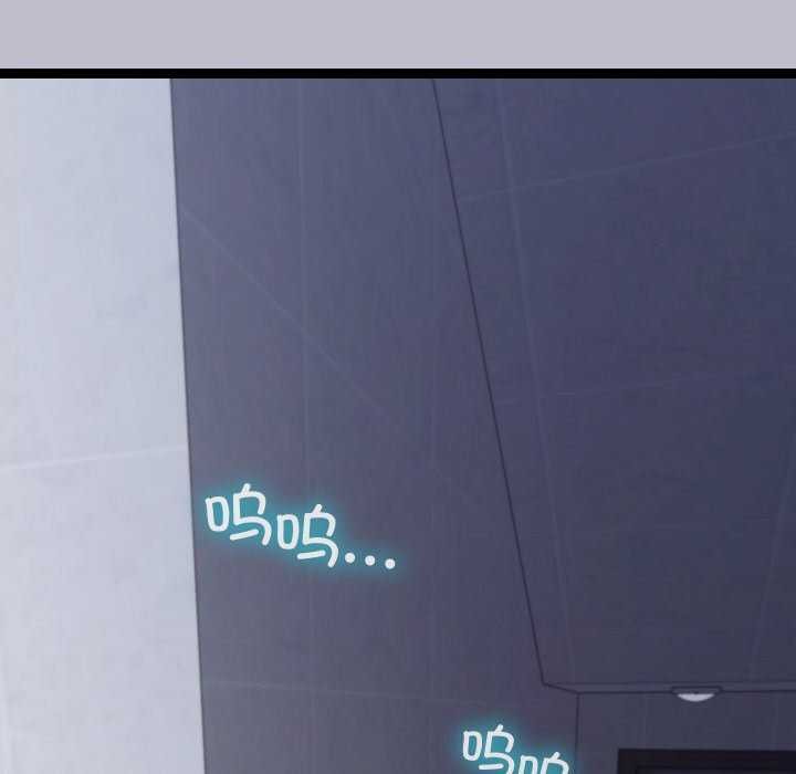 169P - 分身使我无限变强