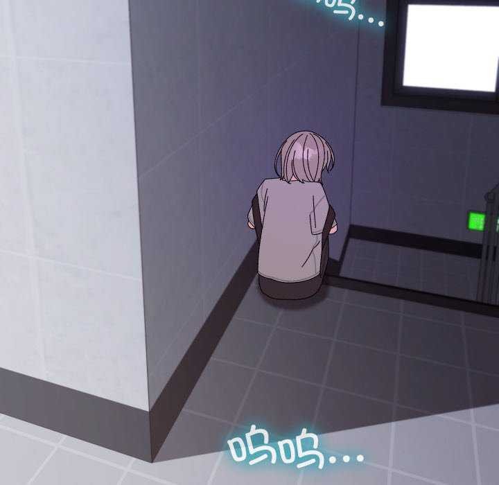 170P - 分身使我无限变强
