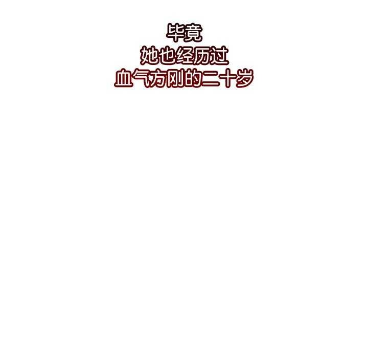 17P - 分身使我无限变强