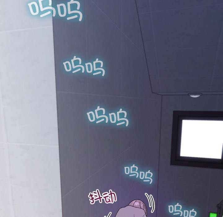 172P - 分身使我无限变强