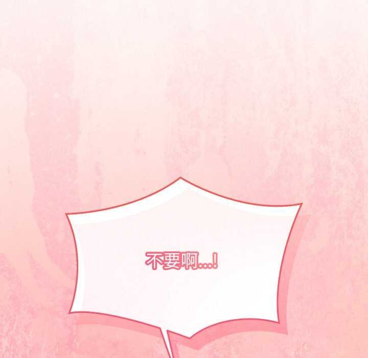 188P - 分身使我无限变强