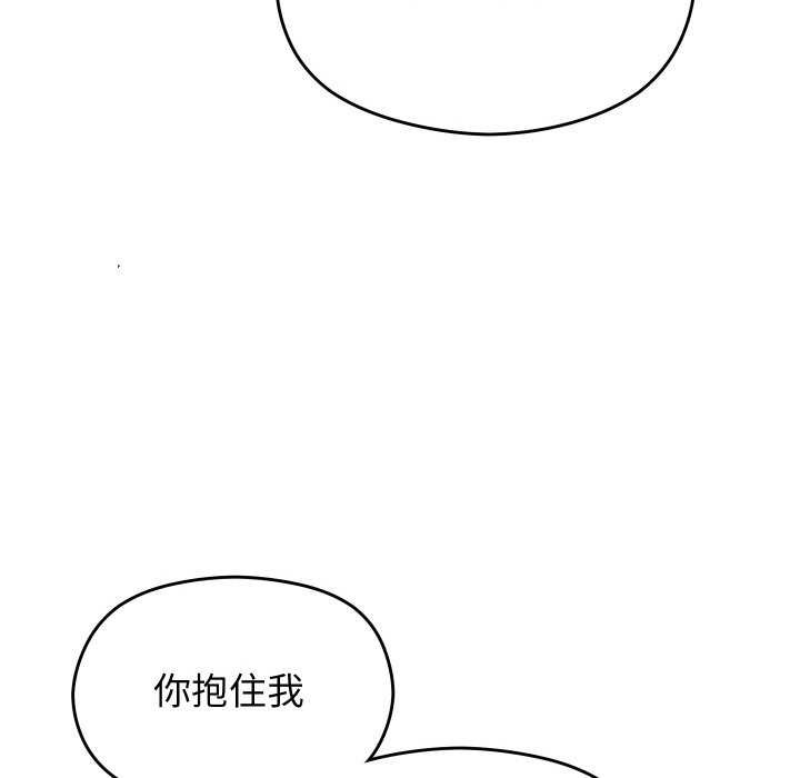 25P - 分身使我无限变强