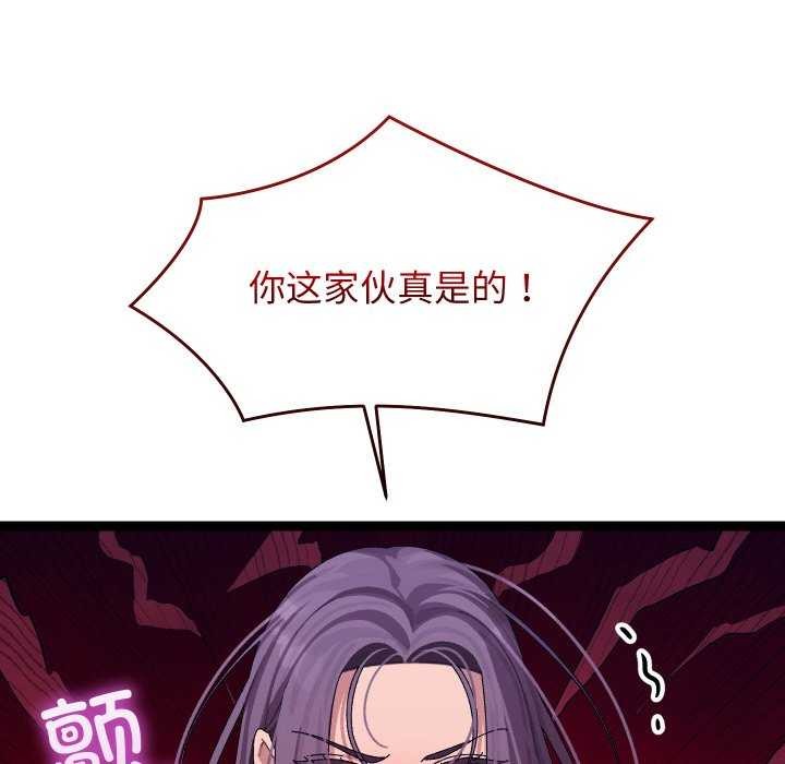 39P - 分身使我无限变强