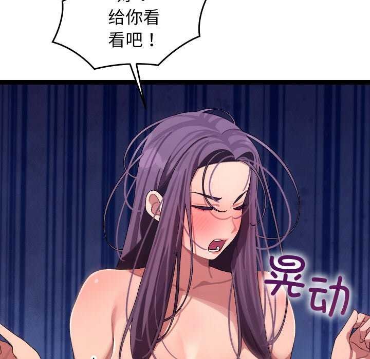 42P - 分身使我无限变强