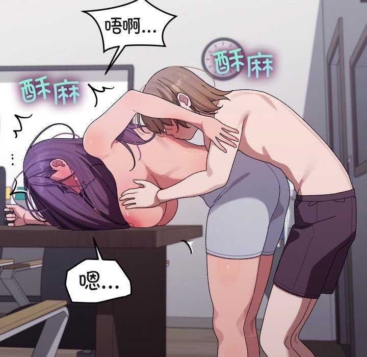 64P - 分身使我无限变强