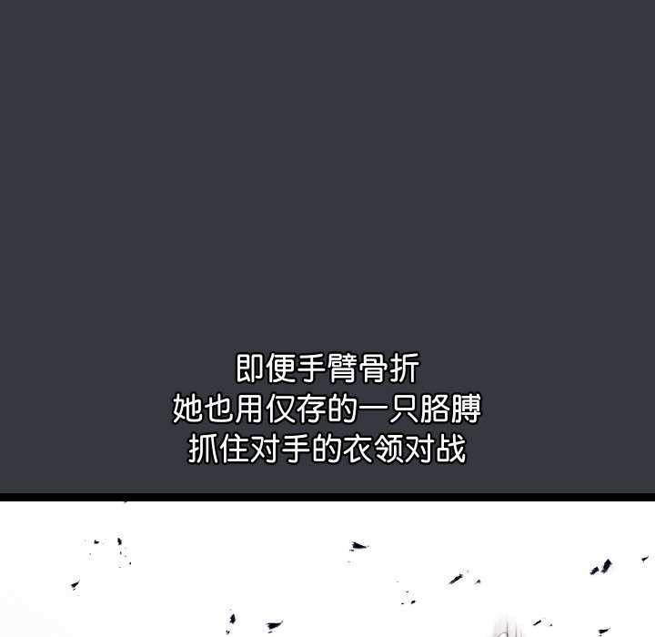 6P - 分身使我无限变强