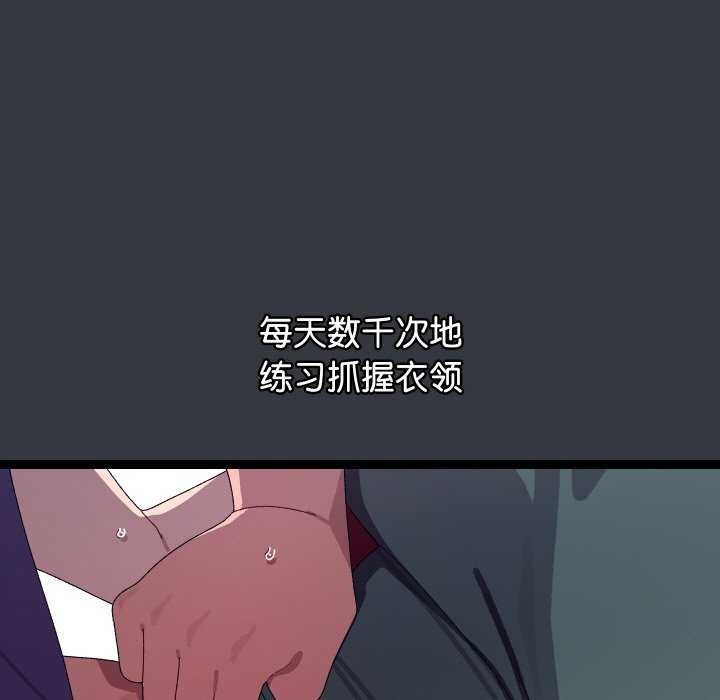 9P - 分身使我无限变强