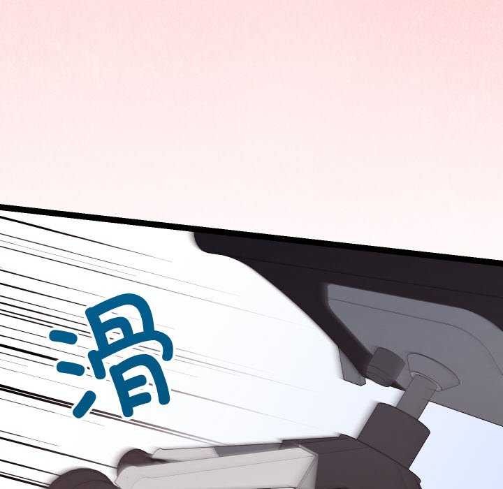 109P - 分身使我无限变强
