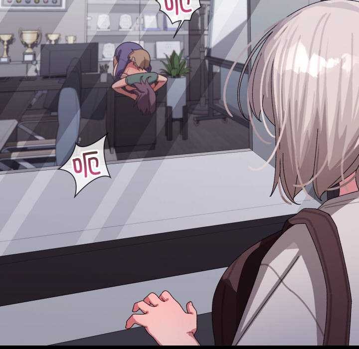 152P - 分身使我无限变强