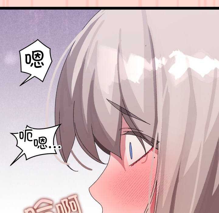 154P - 分身使我无限变强