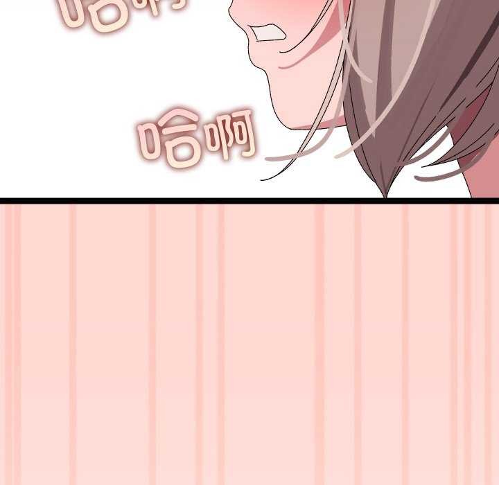 155P - 分身使我无限变强