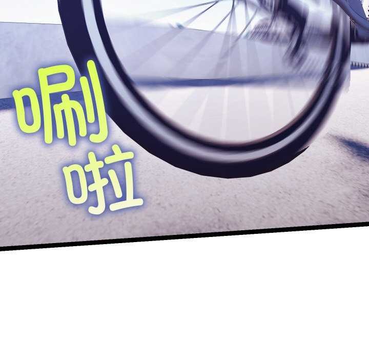 160P - 分身使我无限变强