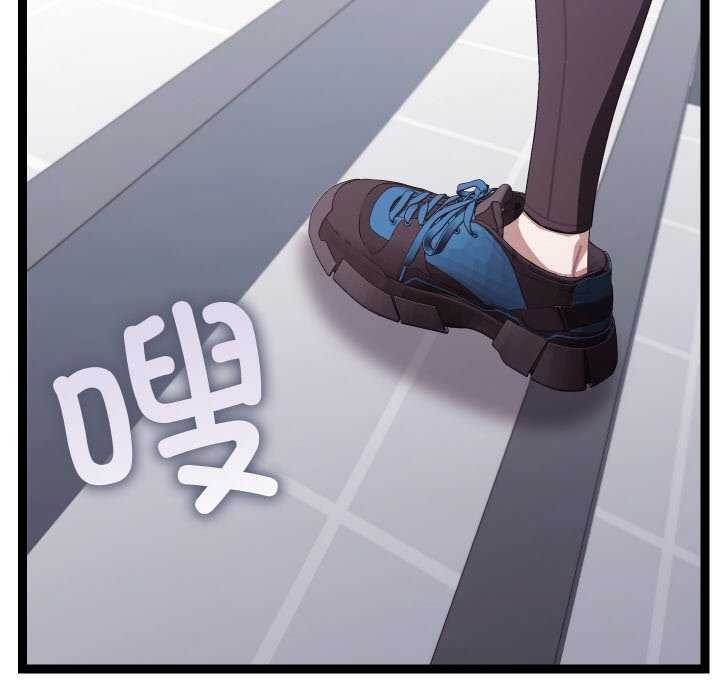 167P - 分身使我无限变强