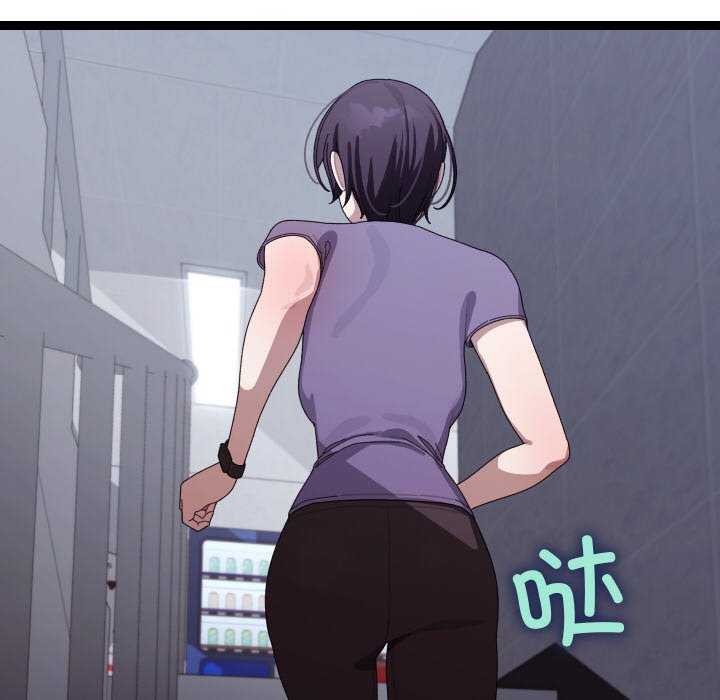 168P - 分身使我无限变强