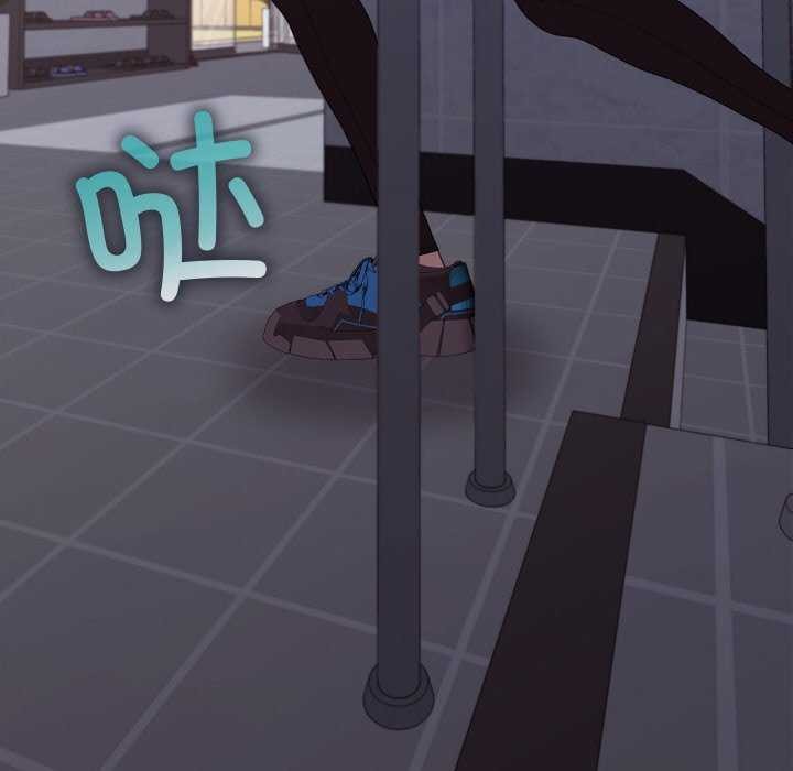 172P - 分身使我无限变强