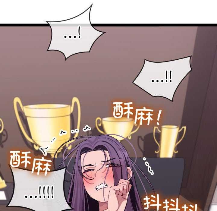 18P - 分身使我无限变强